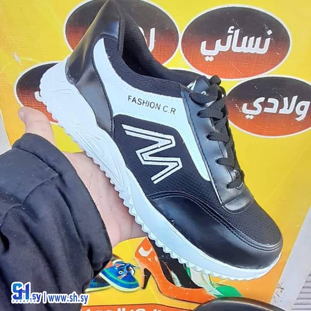 حذاء رجالي نعل طري M (أحذية البيان)