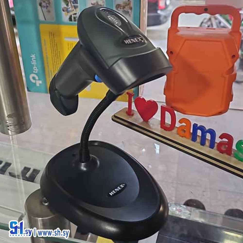 قارئ أكواد لاسلكي ثنائي الأبعاد (مركز البحصة)