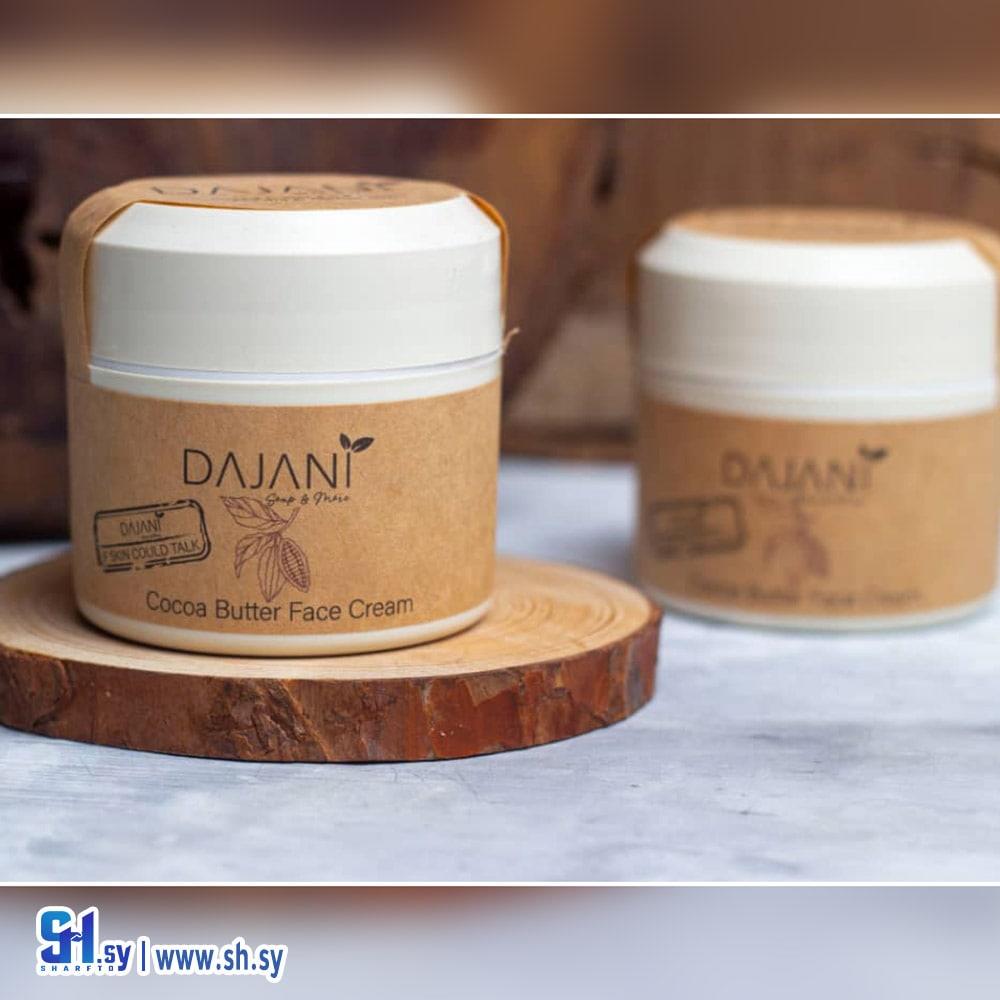 كريم مرطب  بخلاصة زبدة الكاكاو ( دجني سوب )