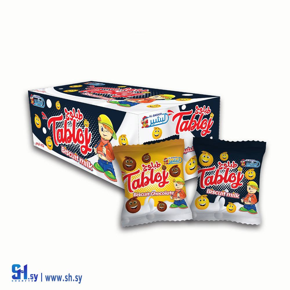 بسكويت طبلوج (البشير للصناعات الغذائية)