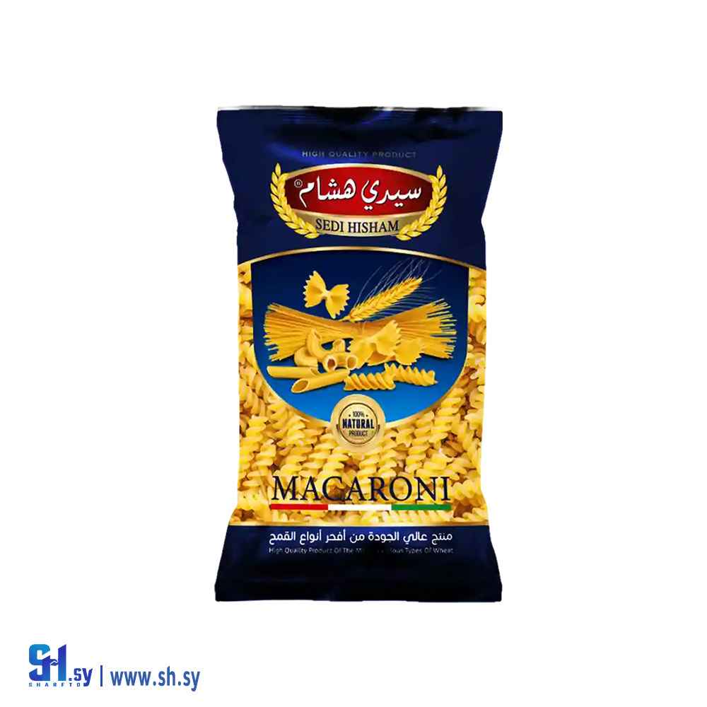 معكرونة كوع كبير 350 غ (سيدي هشام)