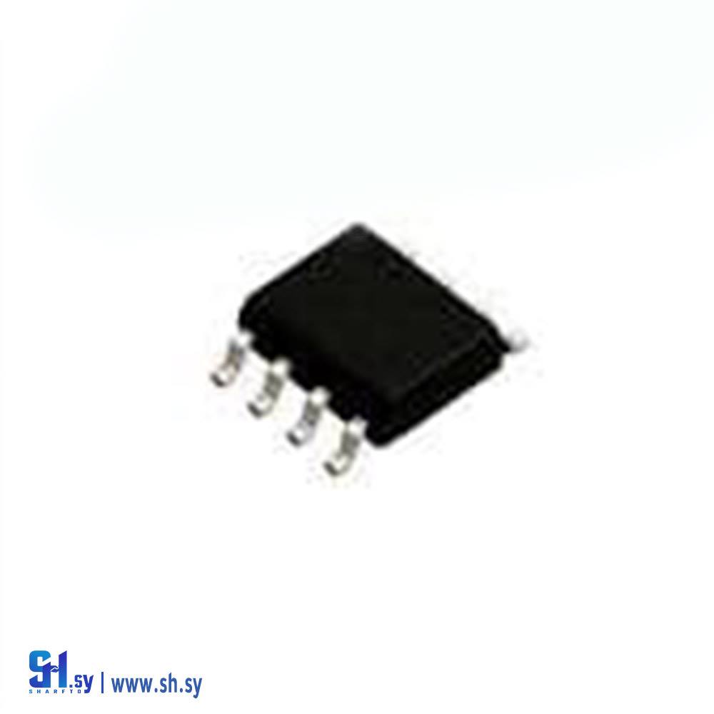 ايسيات لبور بنك IP5405 (إلكترونيات سامر)