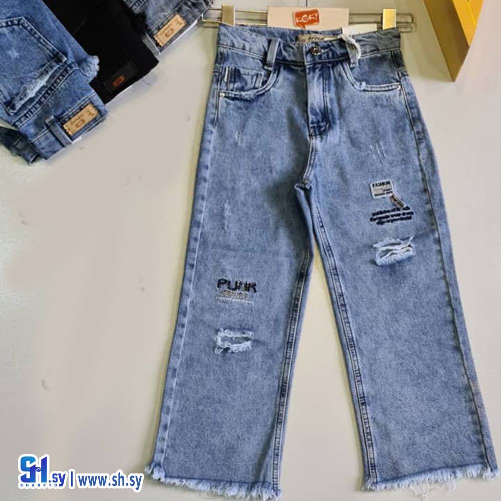 بنطال جينز بناتي موديل 2371 (أرمنازي للألبسة)