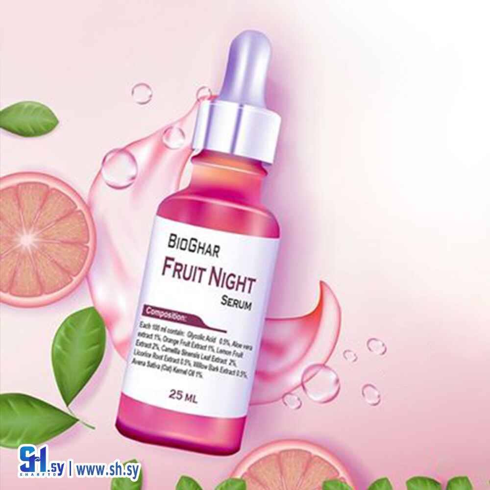 سيروم فروت نايت (بيوغار)