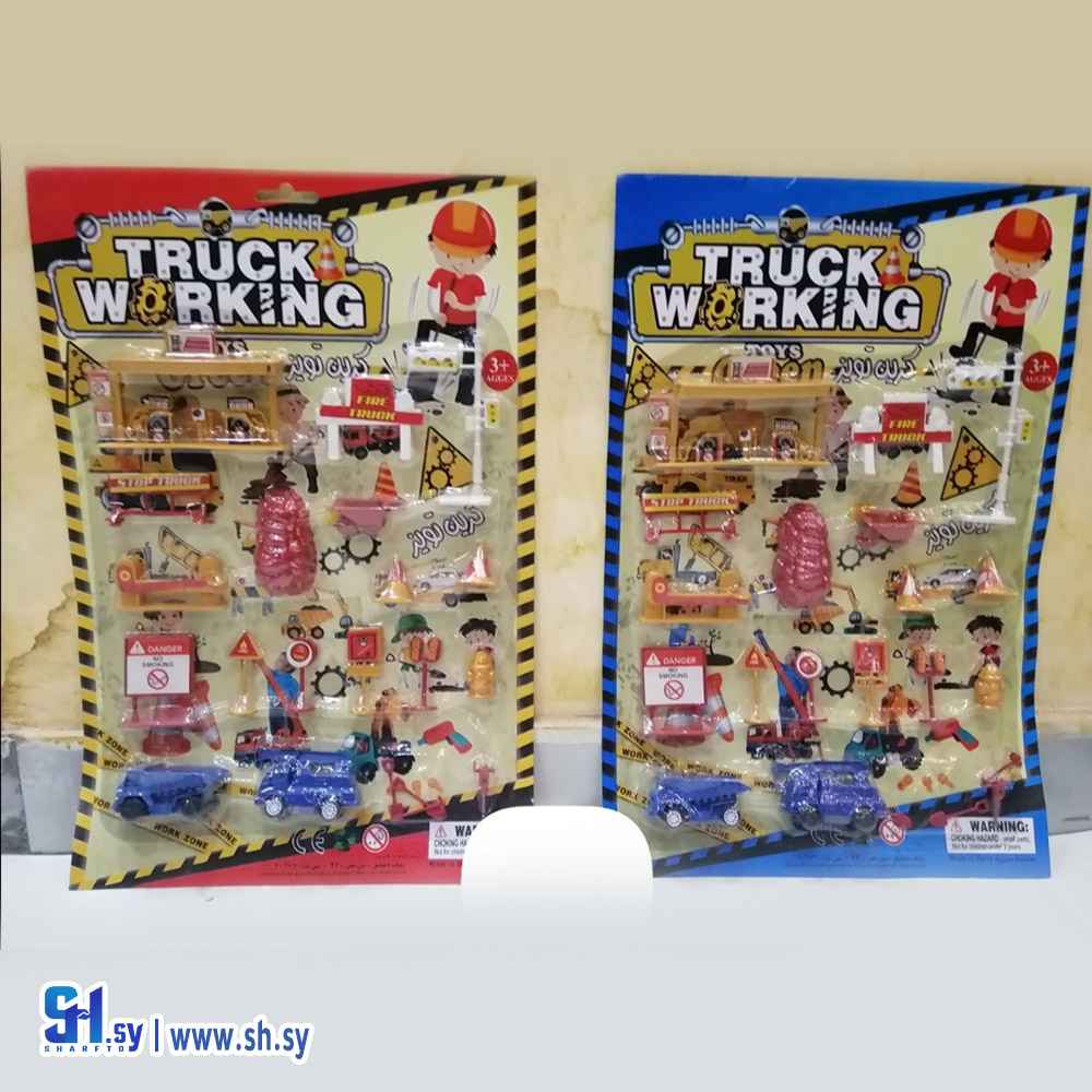 لعبة truck working (شركة عجلوني)