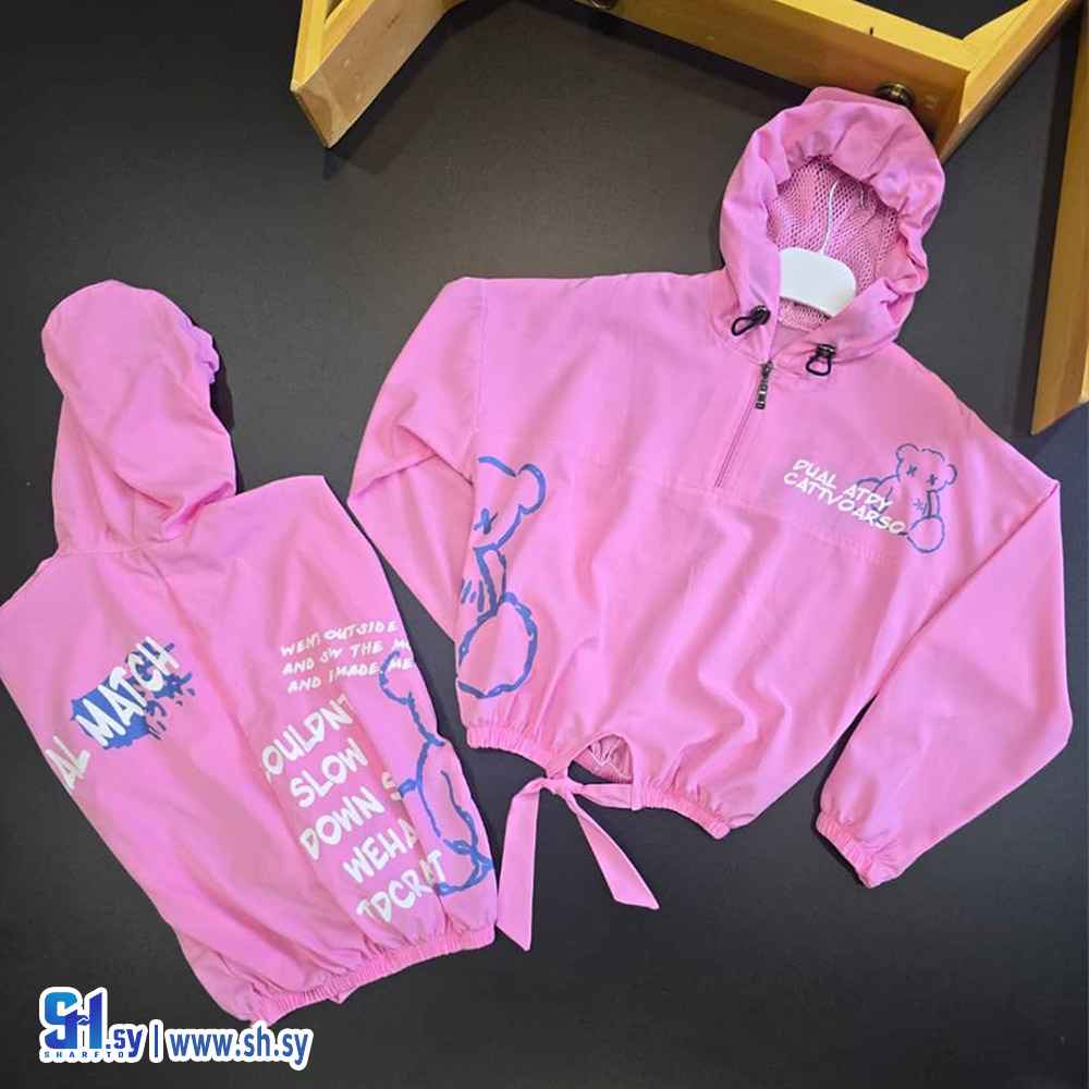 كنزة مدرسية بناتي موديل 1211 (اكس وايت)