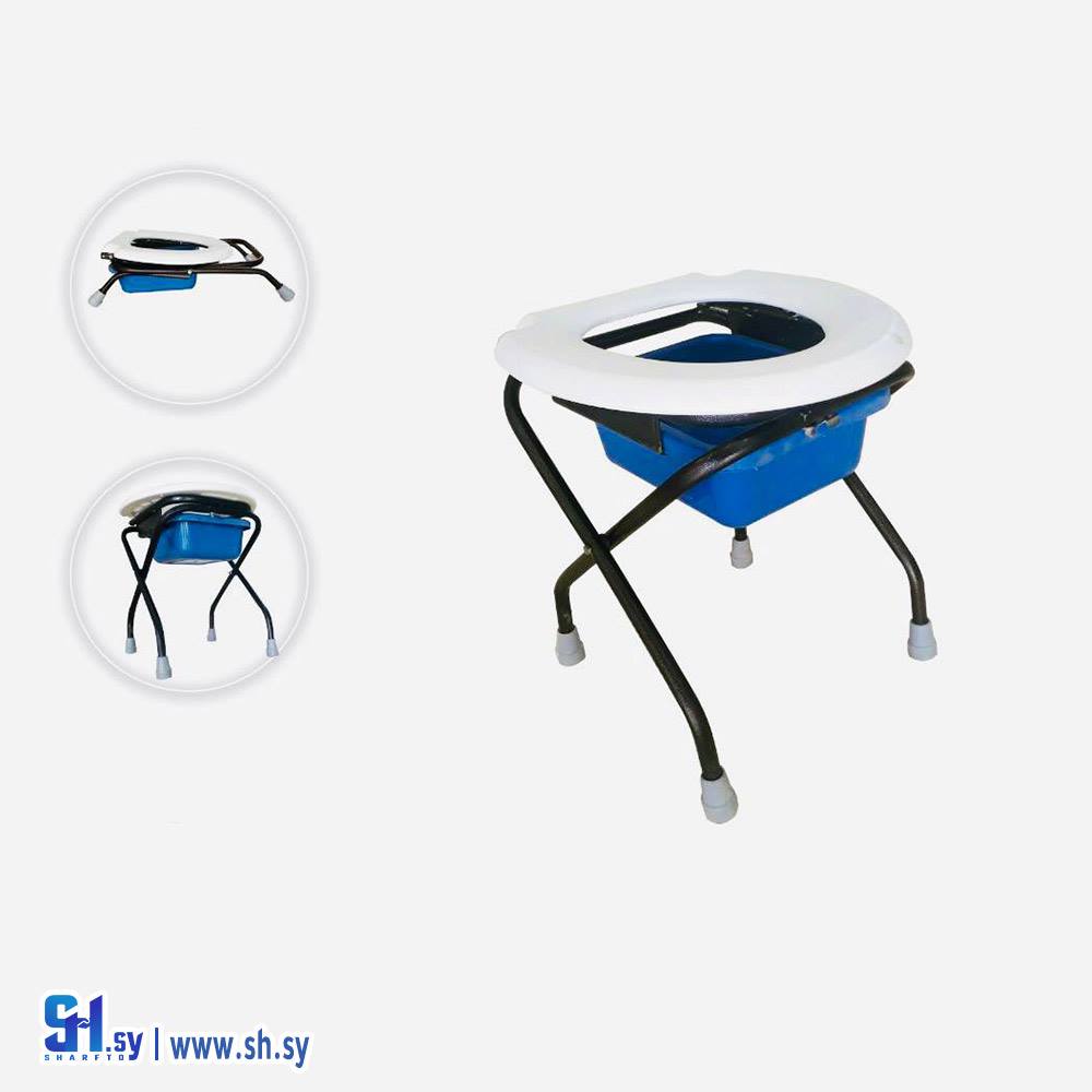 كرسي الطوي الشعبي (المشرق للتجهيزات الطبية)