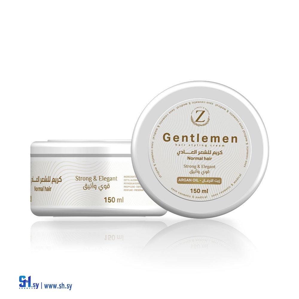 كريم للشعر العادي (زاكسو)