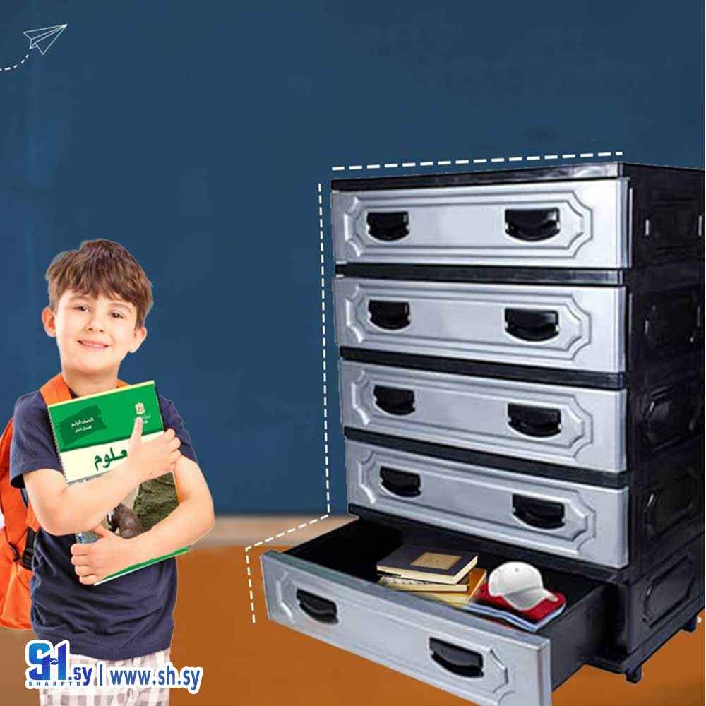 درج كتب 5 دروج (دهمان بلاست)