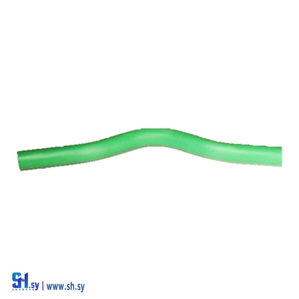 كوع بطن سوبرPP.R (سوبر بلاست)