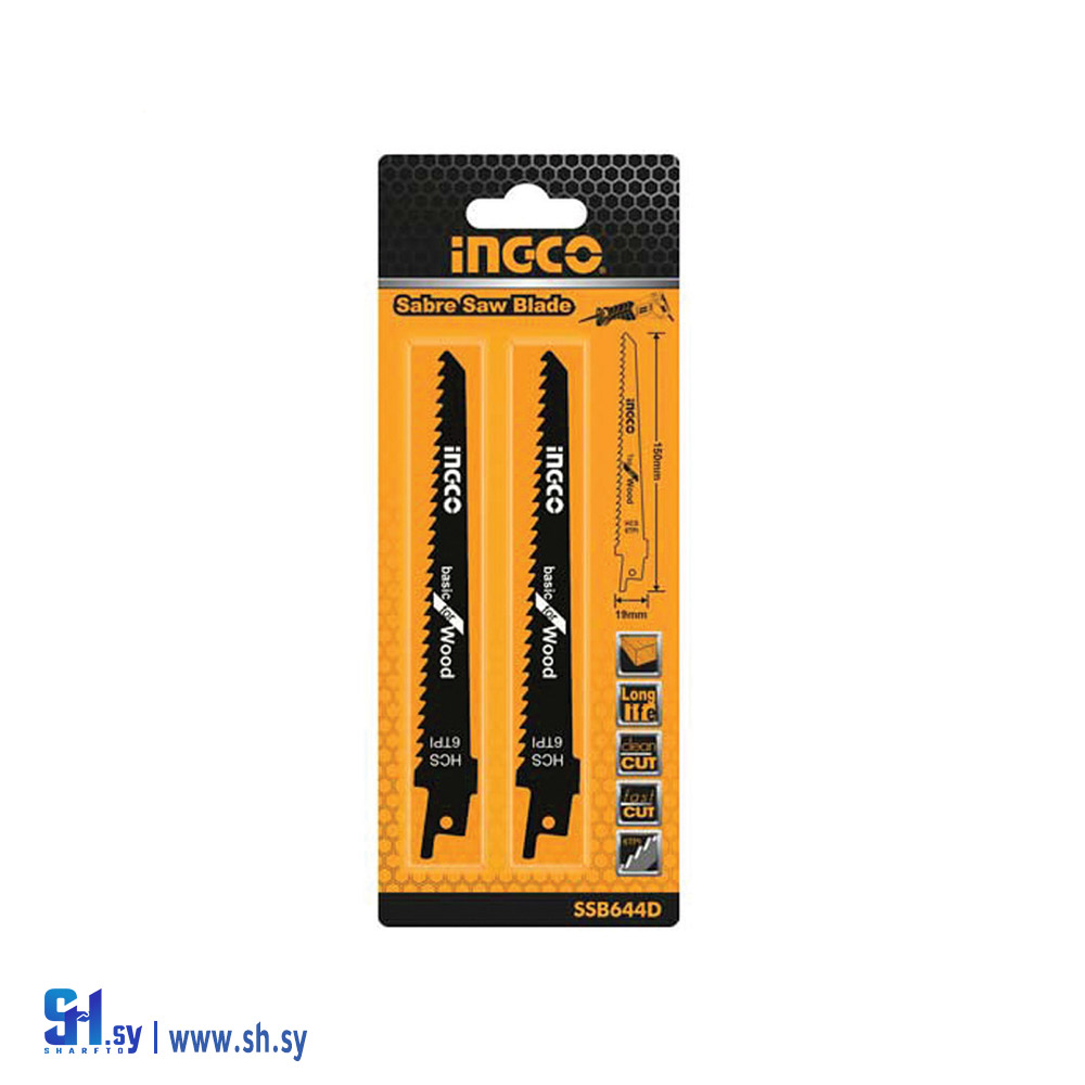 SSB644D (شركة الجدا)