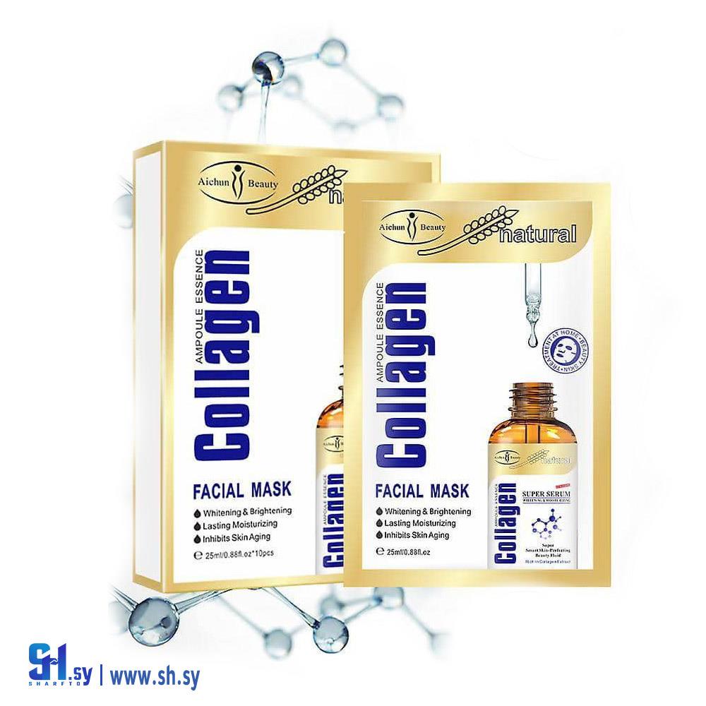 قناع الكولاجين (السيد)