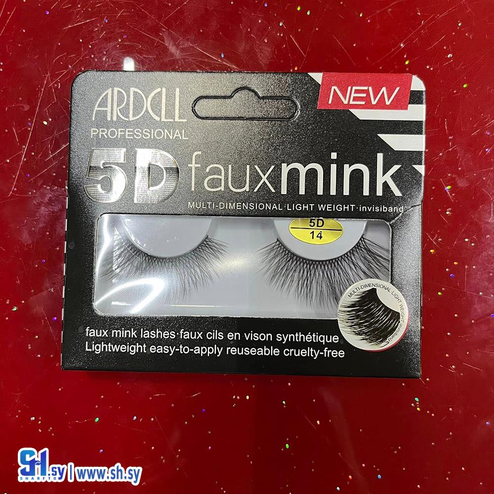 رموش اردول 5D/14 (Sabbagh Store)