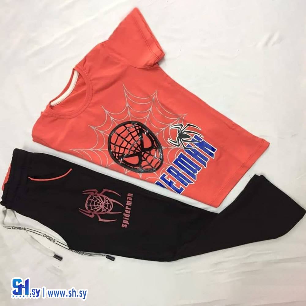 بيجامة صبياني (بيبي حبيبي)