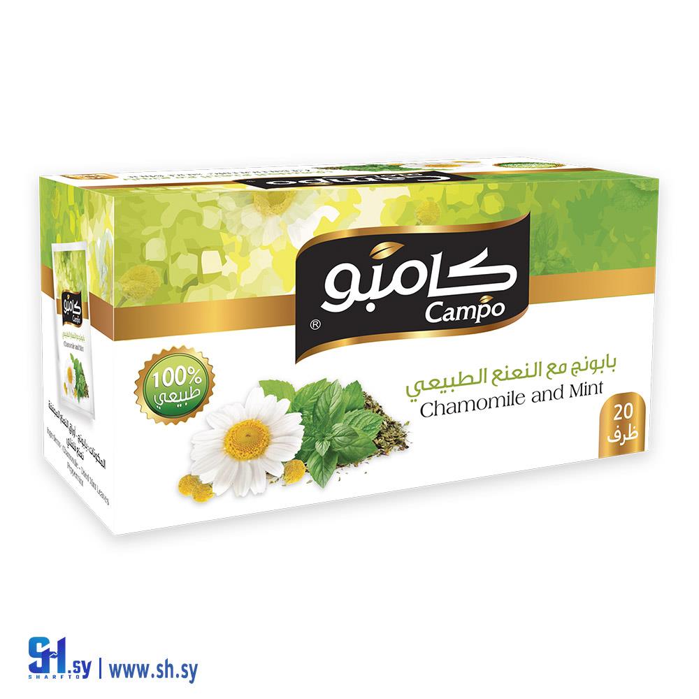 بابونج مع النعنع الطبيعي 20 ظرف (كامبو)