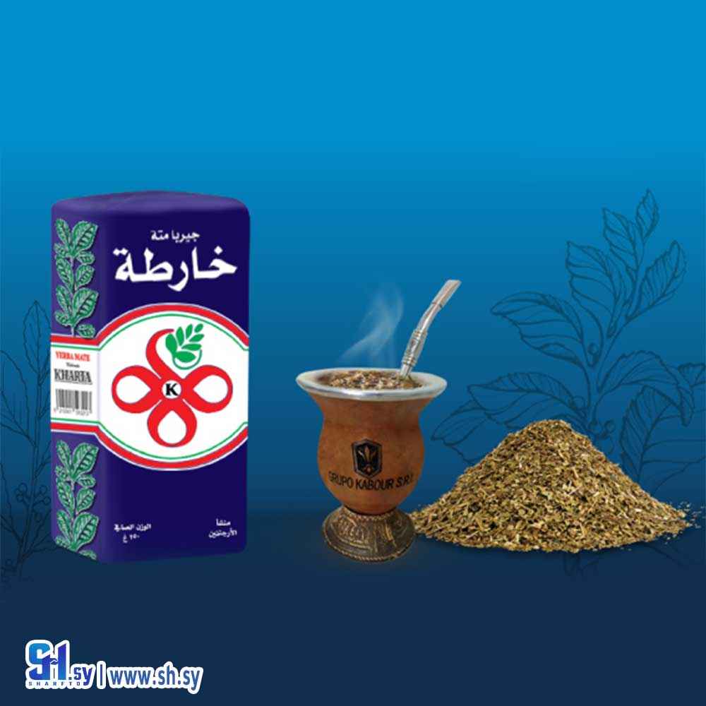 متة خارطة جبلية 250غ (كبور)