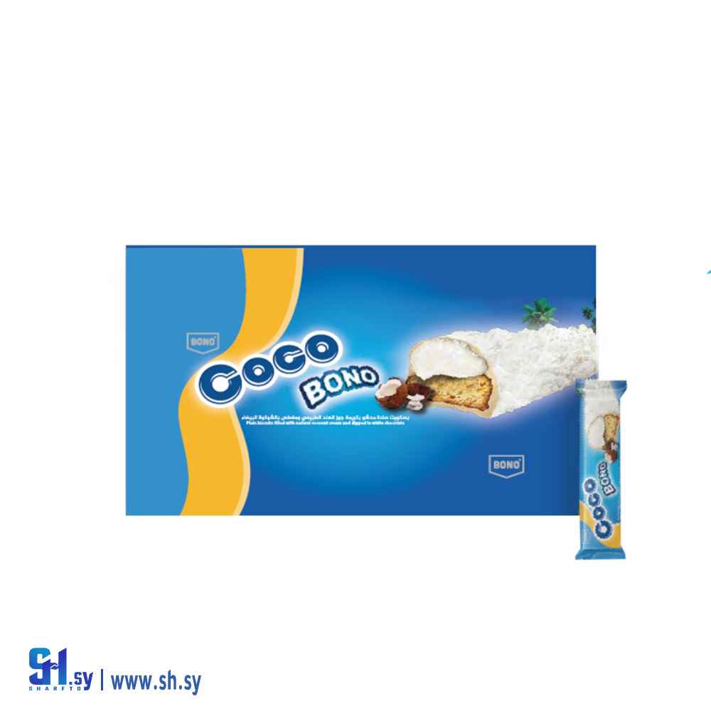 بسكويت جونيور بجوز الهند (BONO)