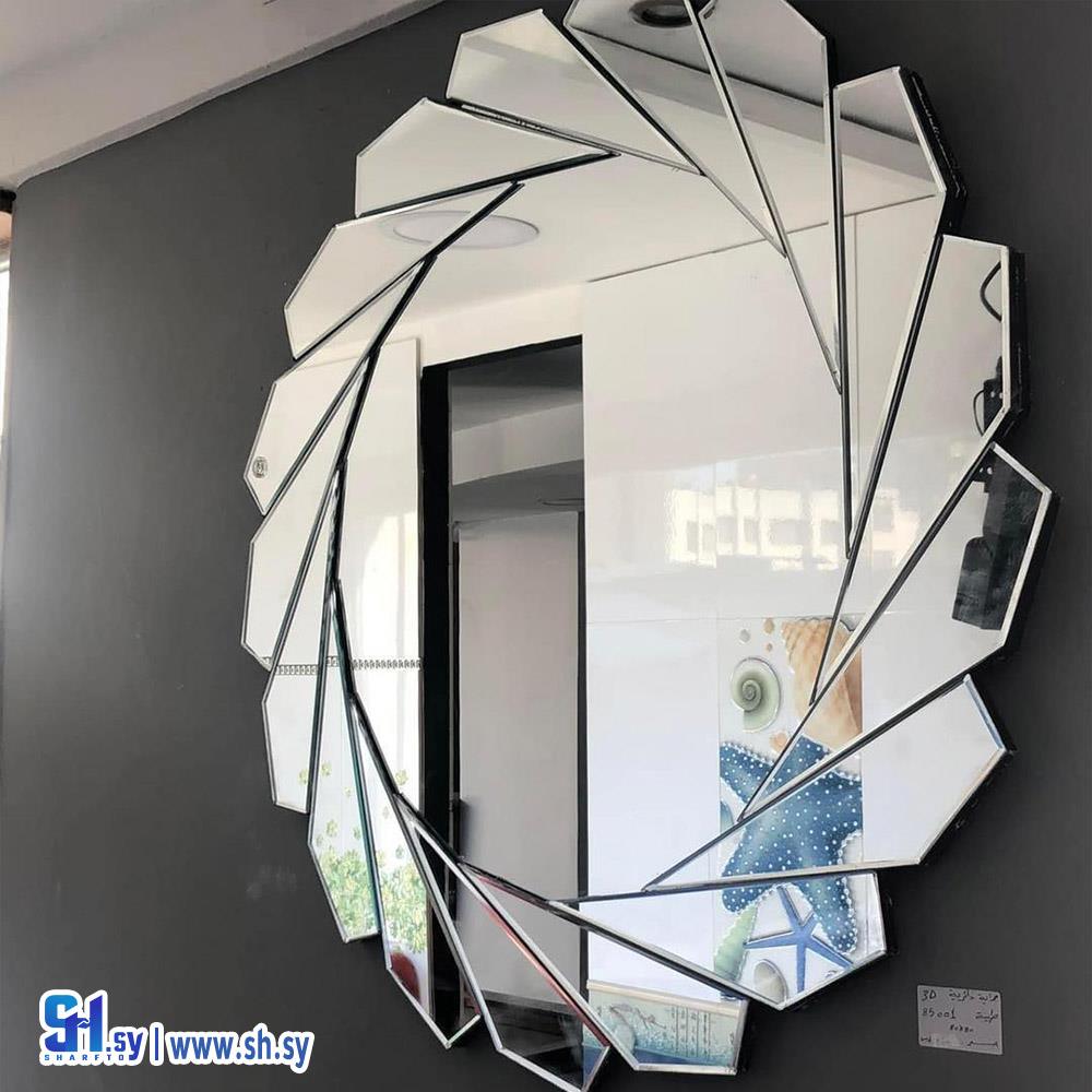 مراية حائط 5 (سمير قدور)