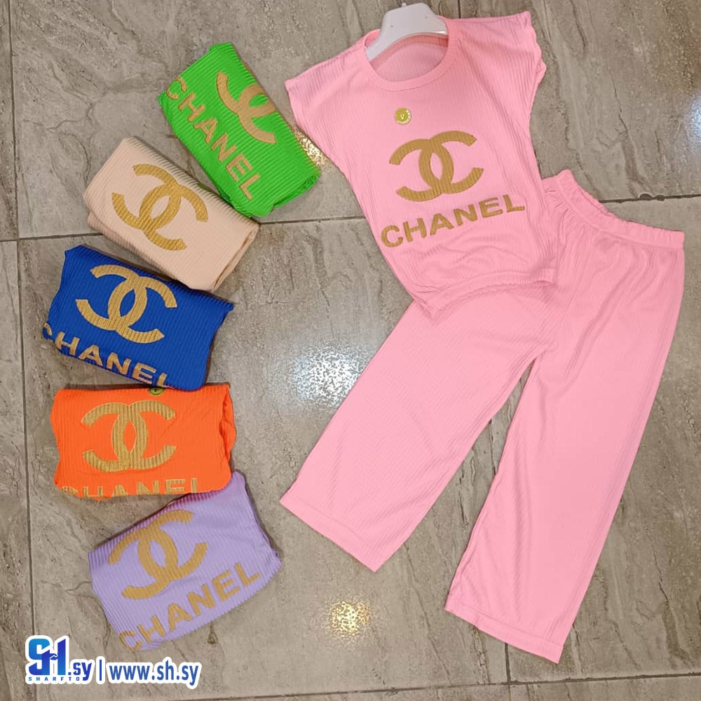 بيجامة بناتي محزز (كينغ)