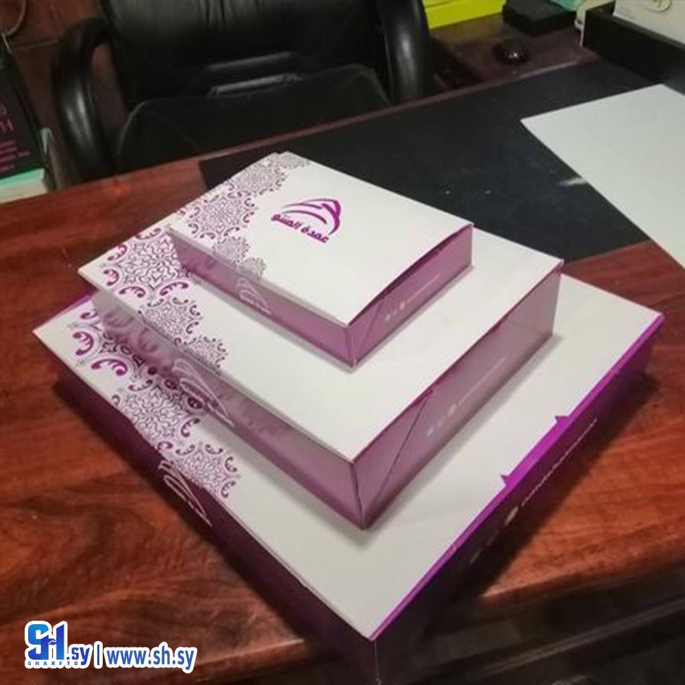 كرتون 50 (الجيرودي)