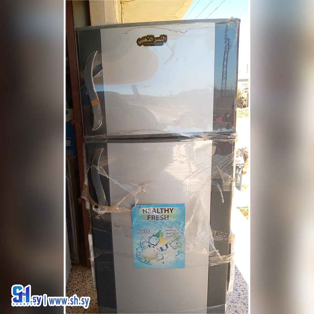 براد النسر الذهبي(كريم التجارية)