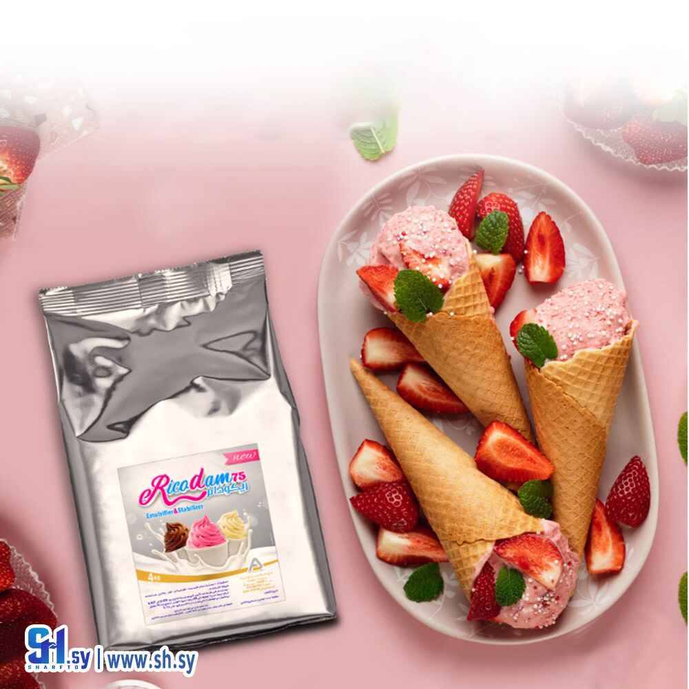 محسن بوظة ريكودام (العربية للأغذية)