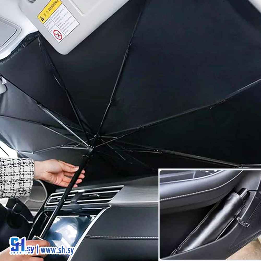 شمسية حجم كبير تقيلة مع كيس قماش (سندباد سوريا)