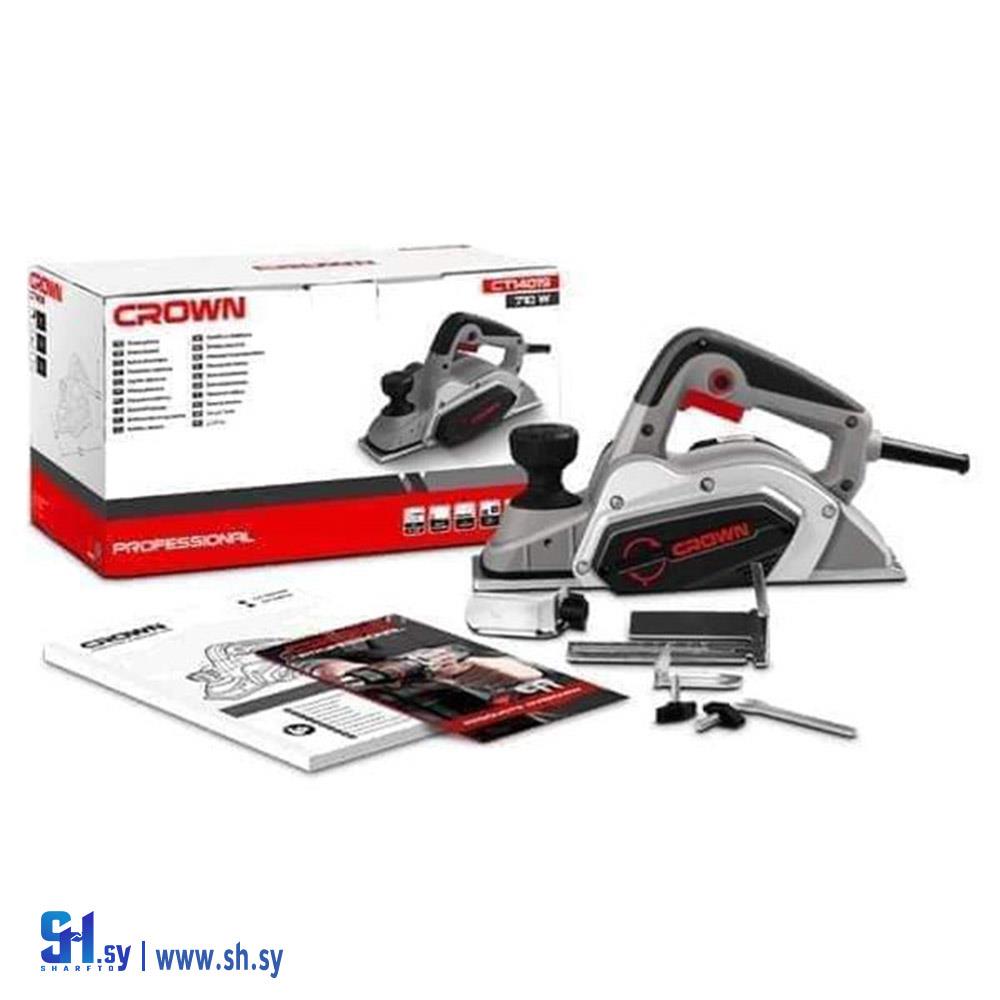 فارة خشب  (متجر المعدات الكهربائية)