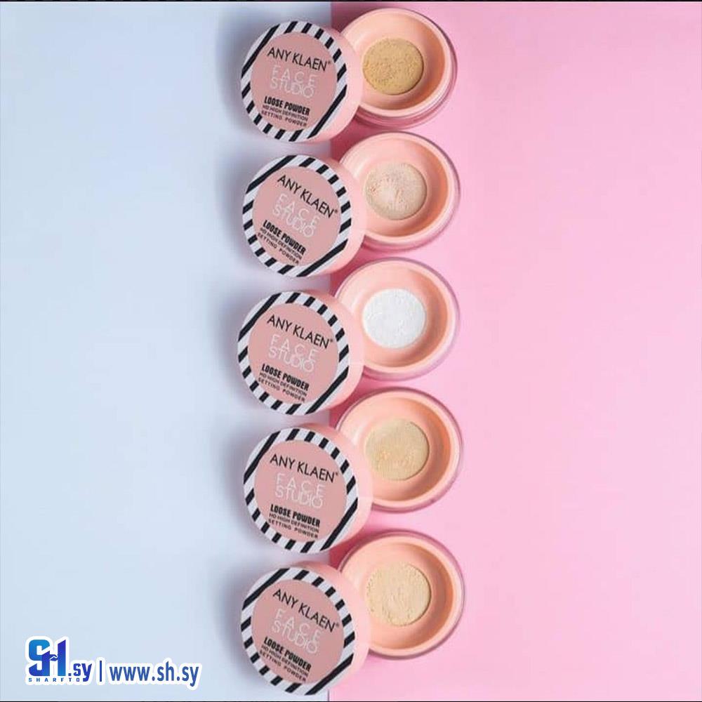 لوس باودر اني كلاين (نوفوتيه أبو دان)