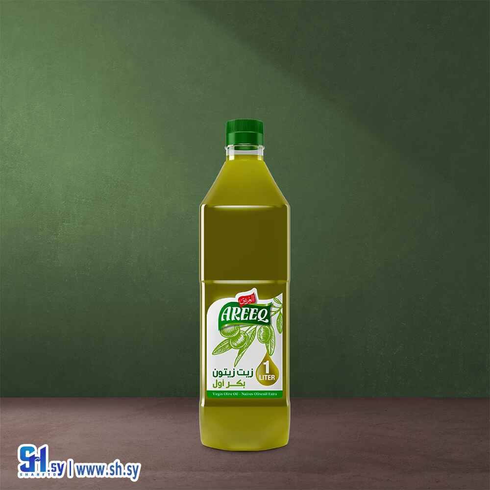 زيت زيتون بكر أول 1ليتر عبوة بلاستيك (العريق)
