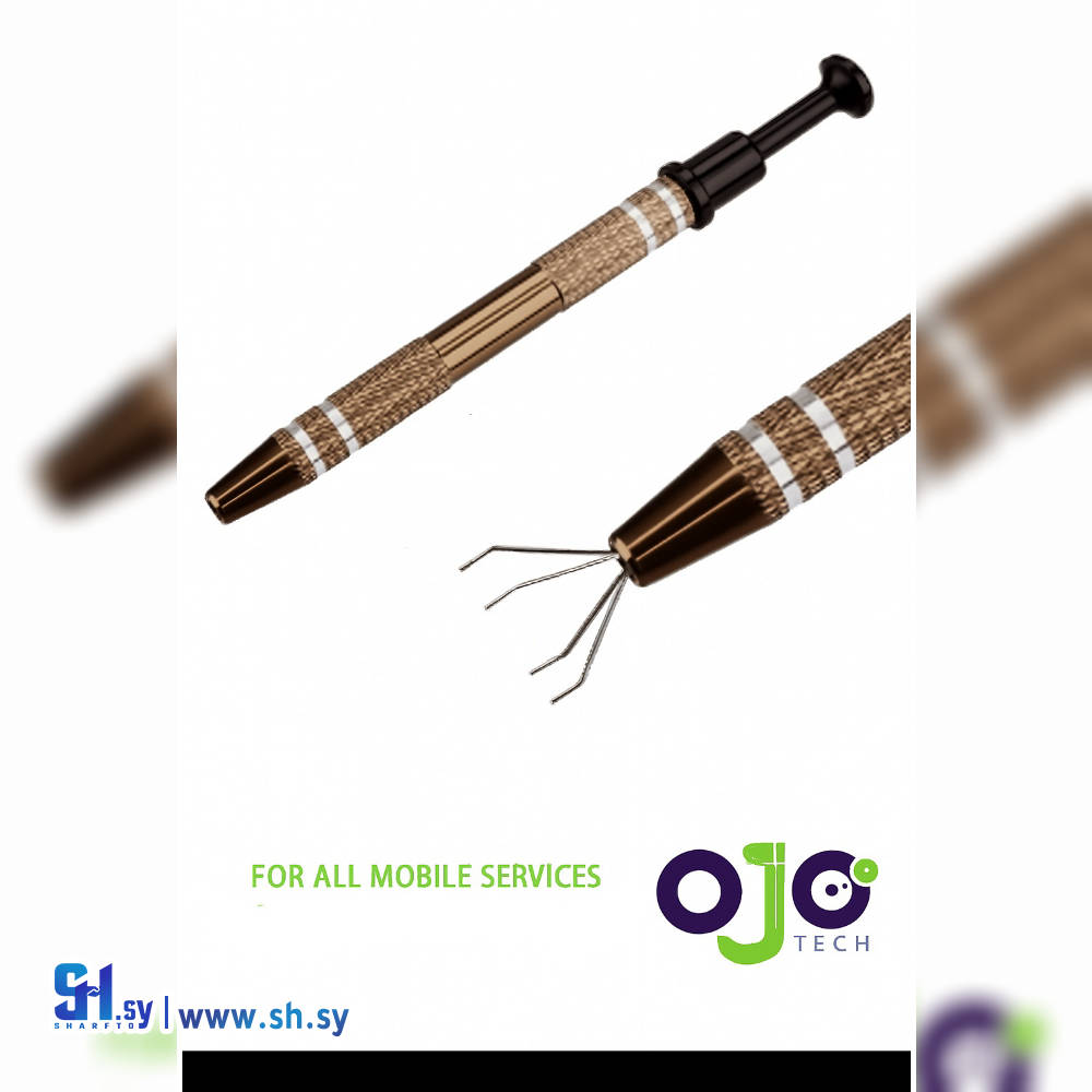 YX NO.06 حمالة ايسيات (اوجو تك)