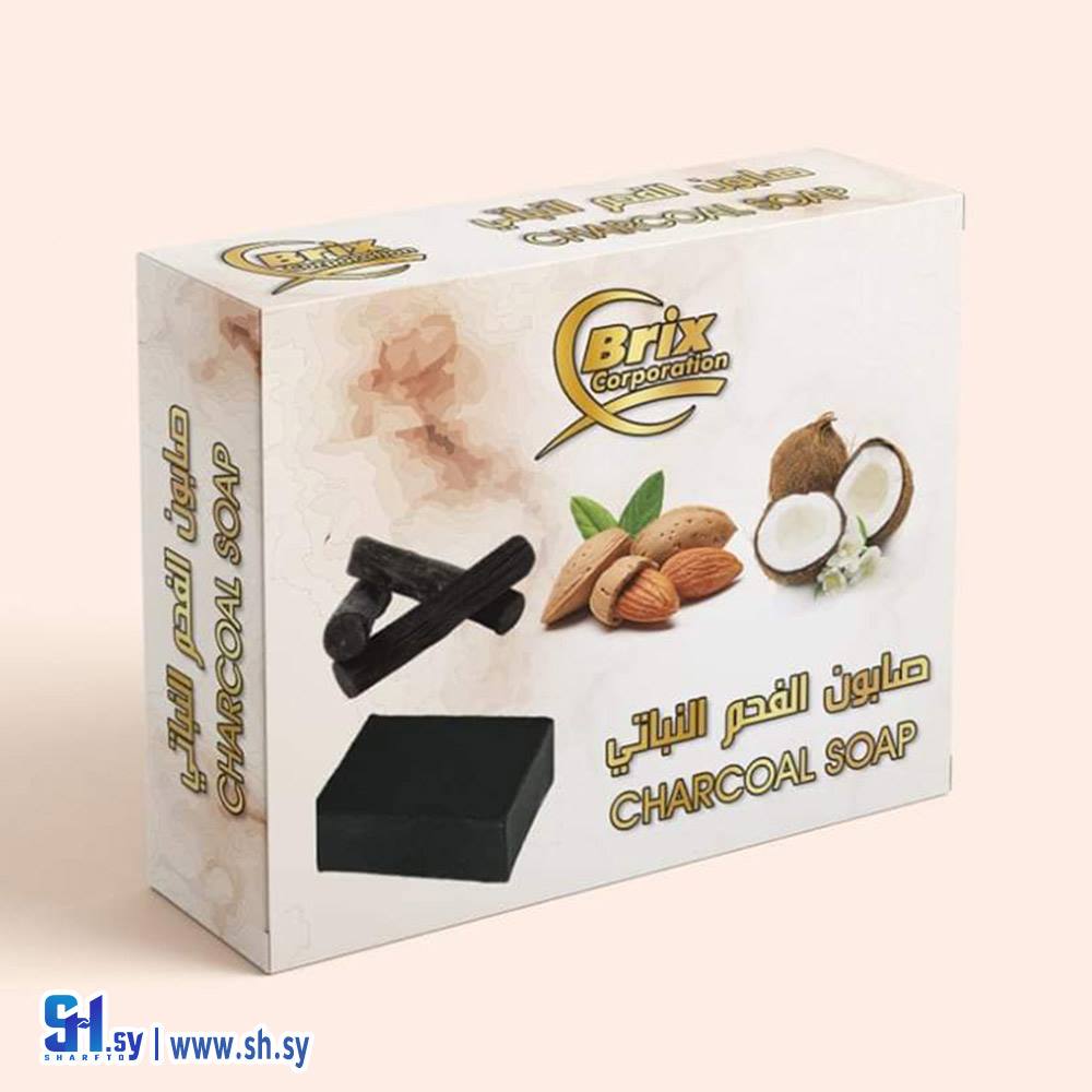 صابونة الفحم (بريكس)