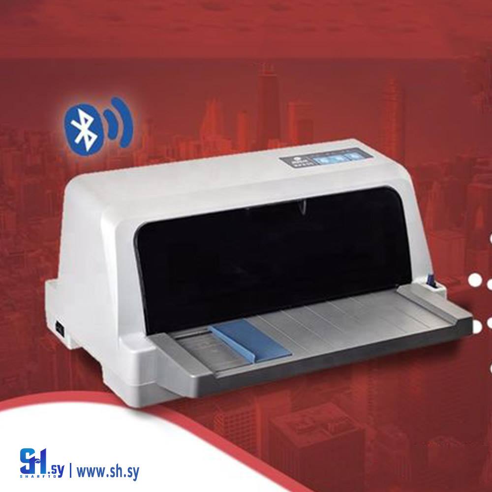 طابعة RP-835 (مؤسسة صادق حسن للتجارة)