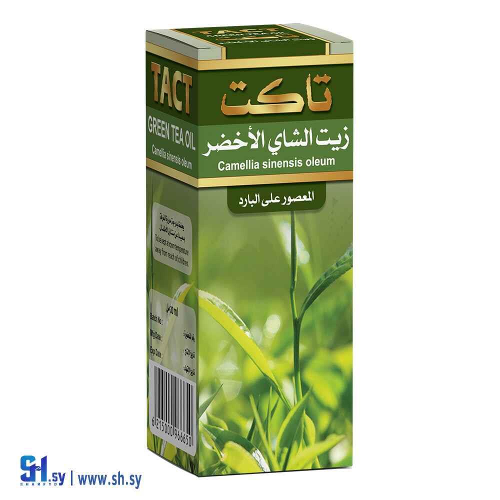 زيت الشاي الأخضر (تاكت)