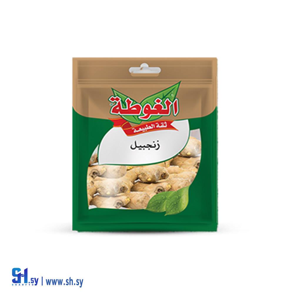 زنجبيل حب 40غ (الغوطة)