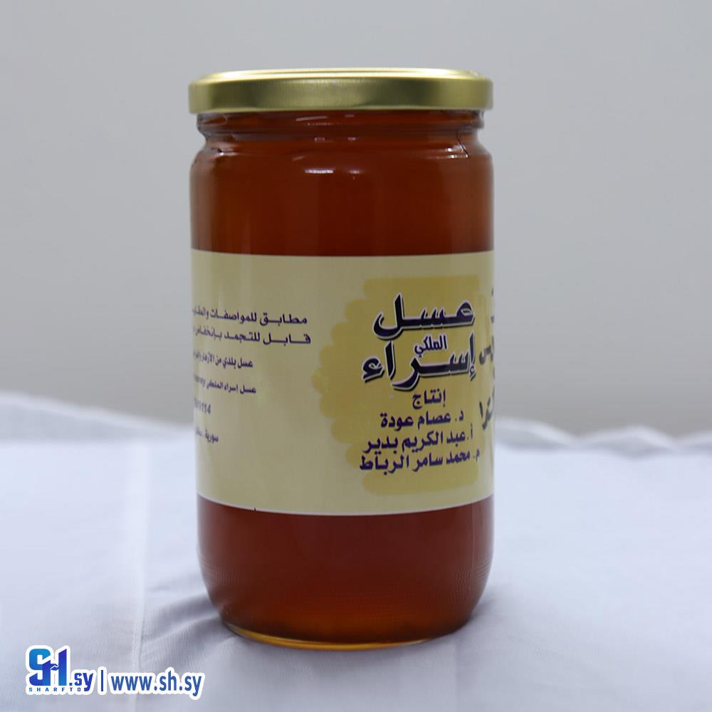 عسل قبار (عسل الاسراء)