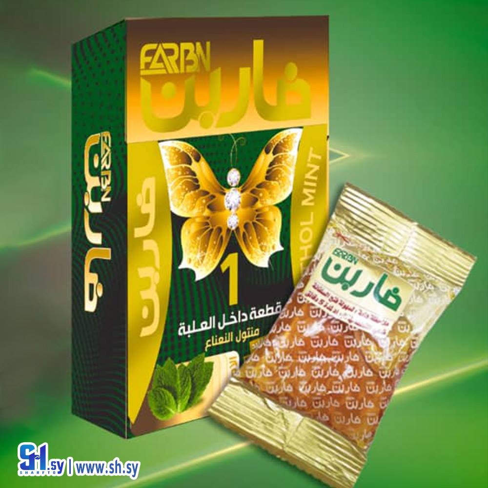 مزيل شعر قطعة (فاربن)