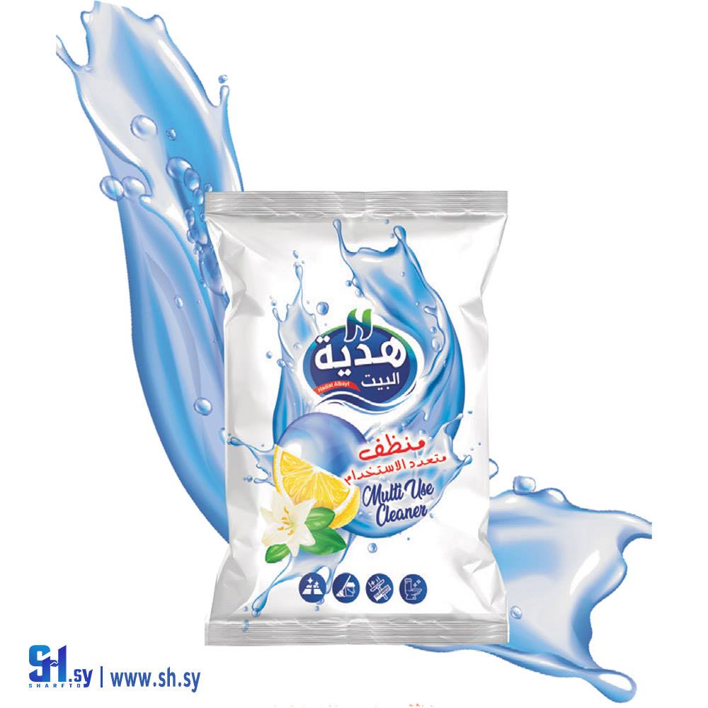 منظف متعدد الاستعمال برائحة الليمون (هدية البيت)