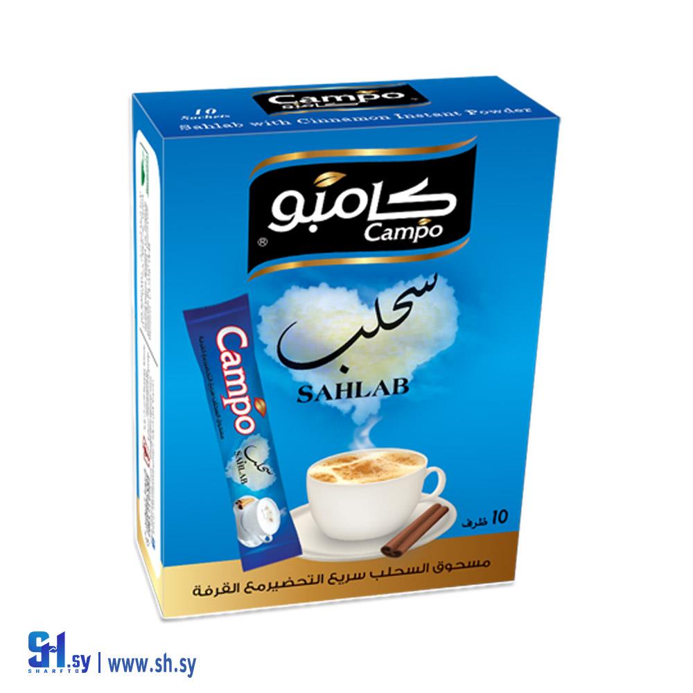 سحلب بالقرفة (كامبو)