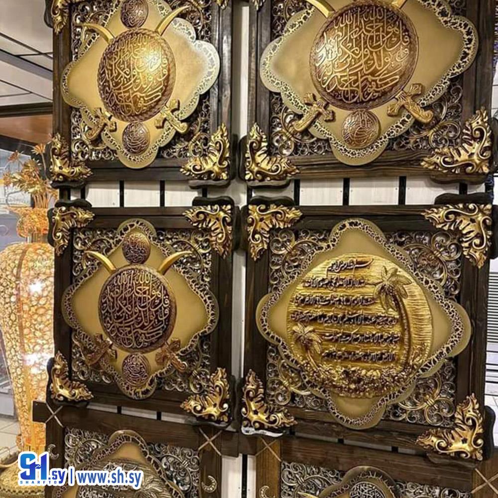 لوحة خشبية 19 (العلو)