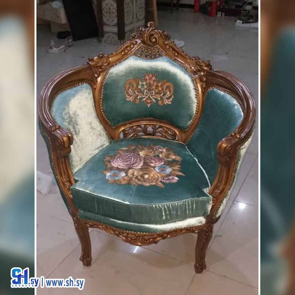 غرفة الضيافة مخمل حفر (الحلاق)