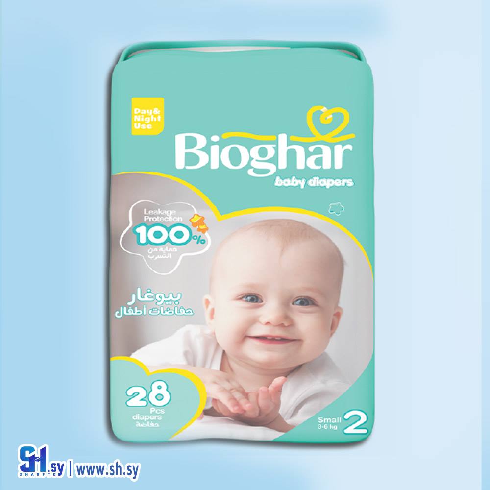 فوط أطفال قياس صغير بيوغار