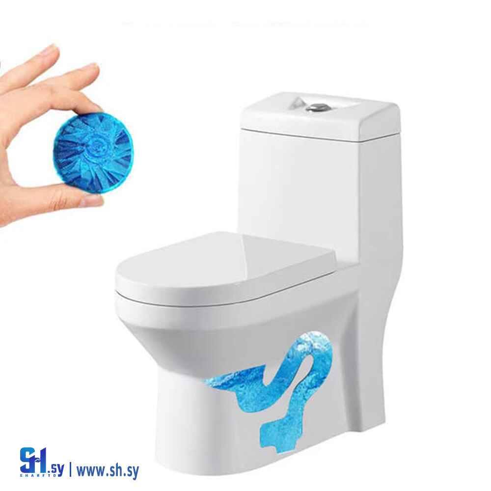 اقراص تعقيم الحمام(الرواس)