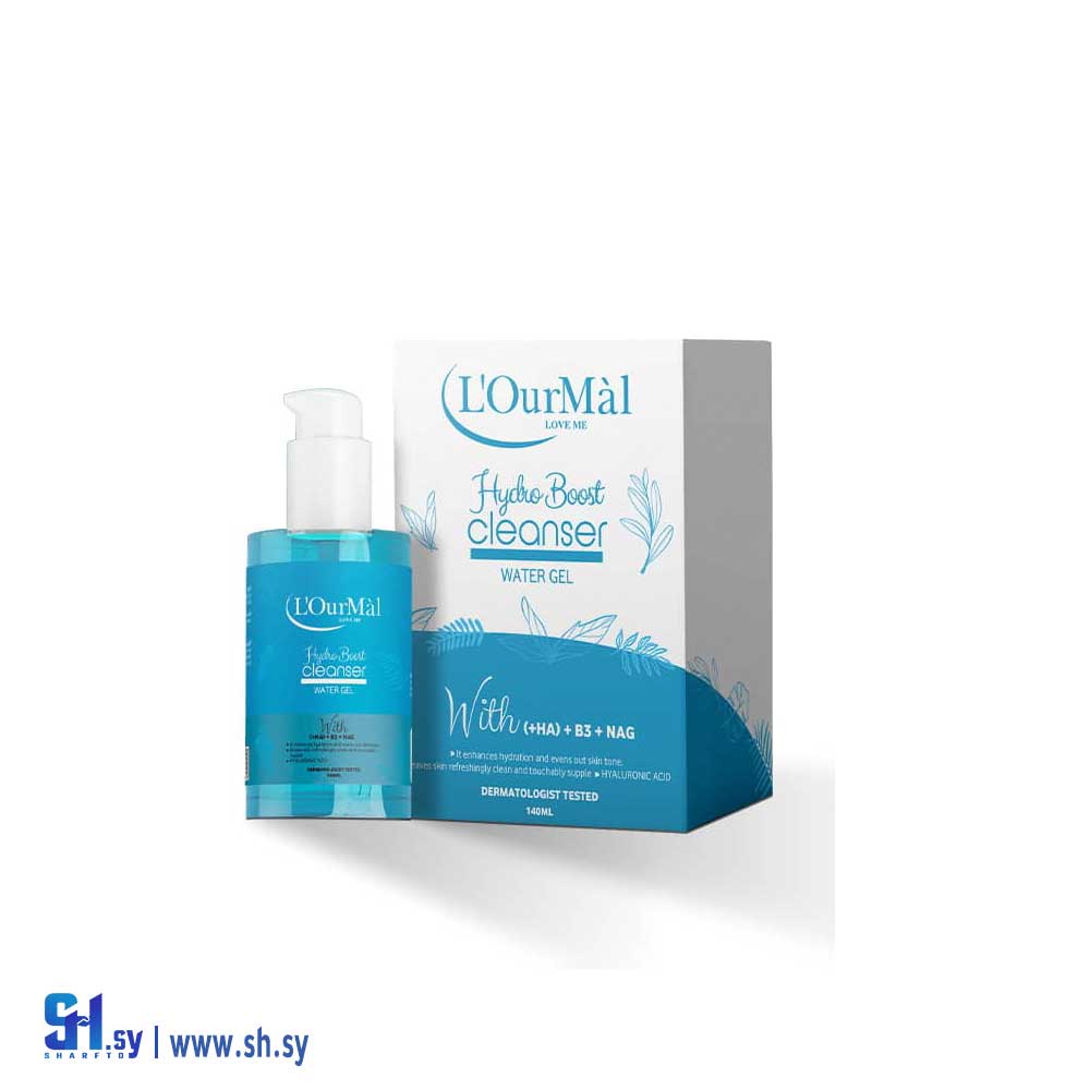 غسول منقي وموحد للون البشرة لورمال (Skinica)