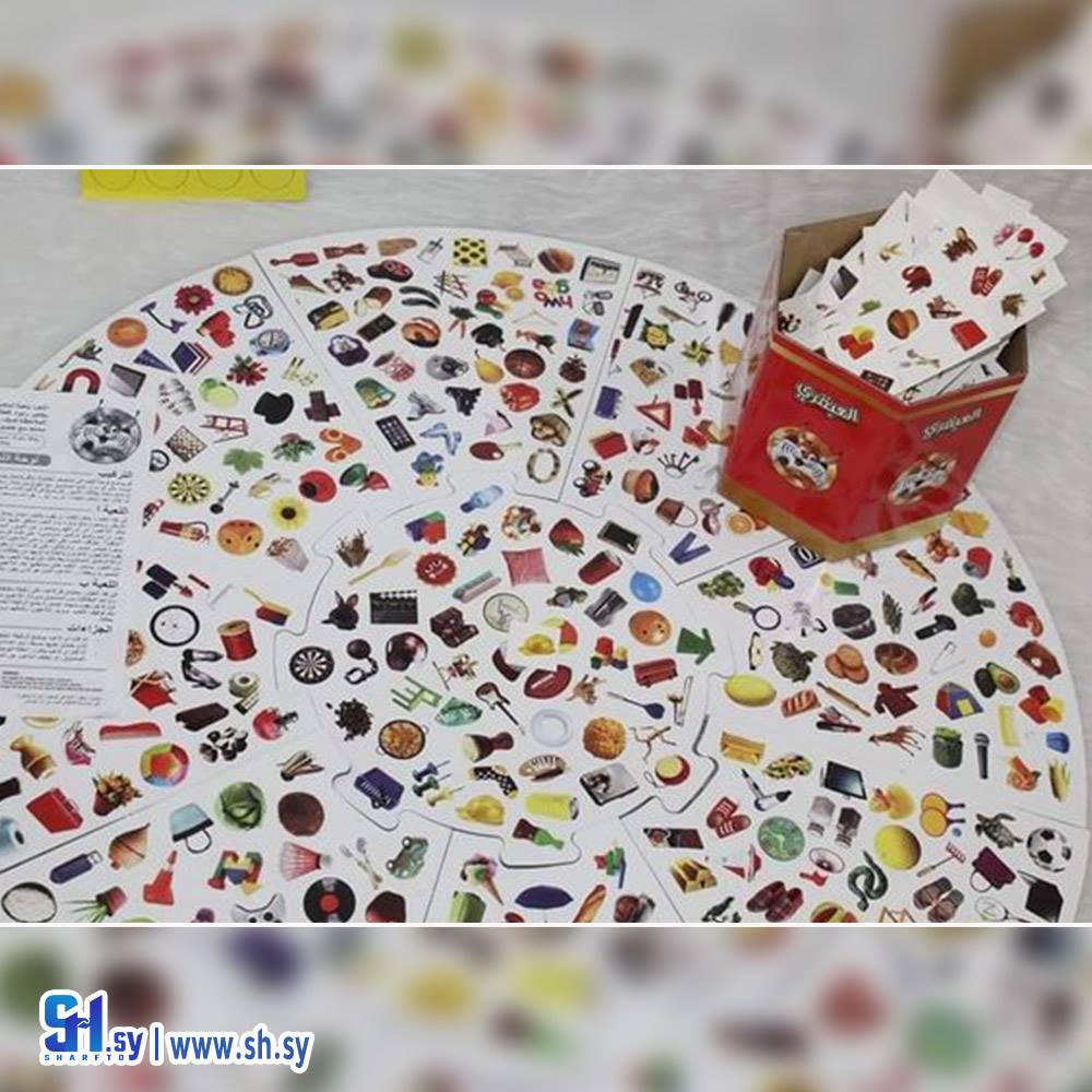 لعبة المفتش الذكي (دار النخبة)