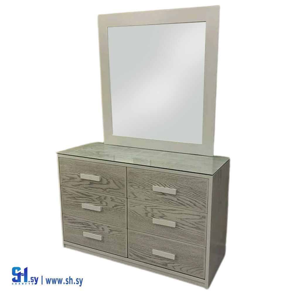 طاولة ست دروج (مفروشات منار العصرية)