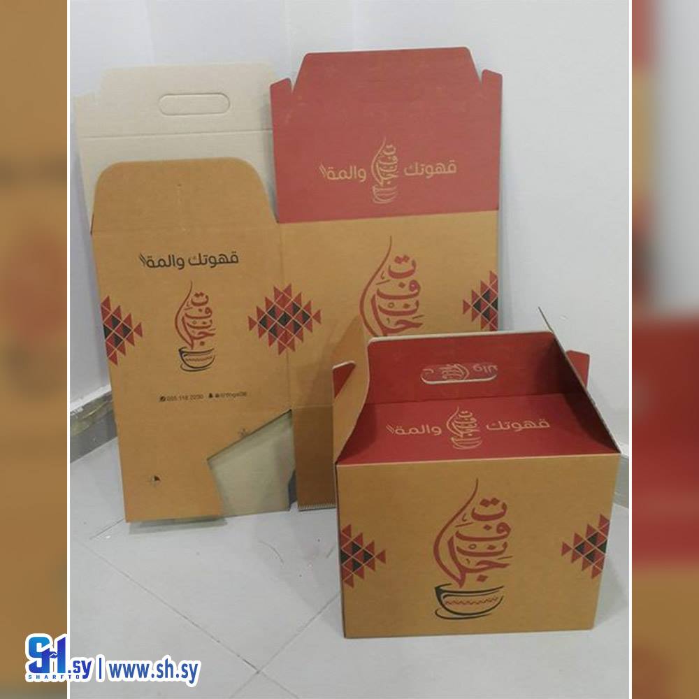 كرتون 5 (الجيرودي)