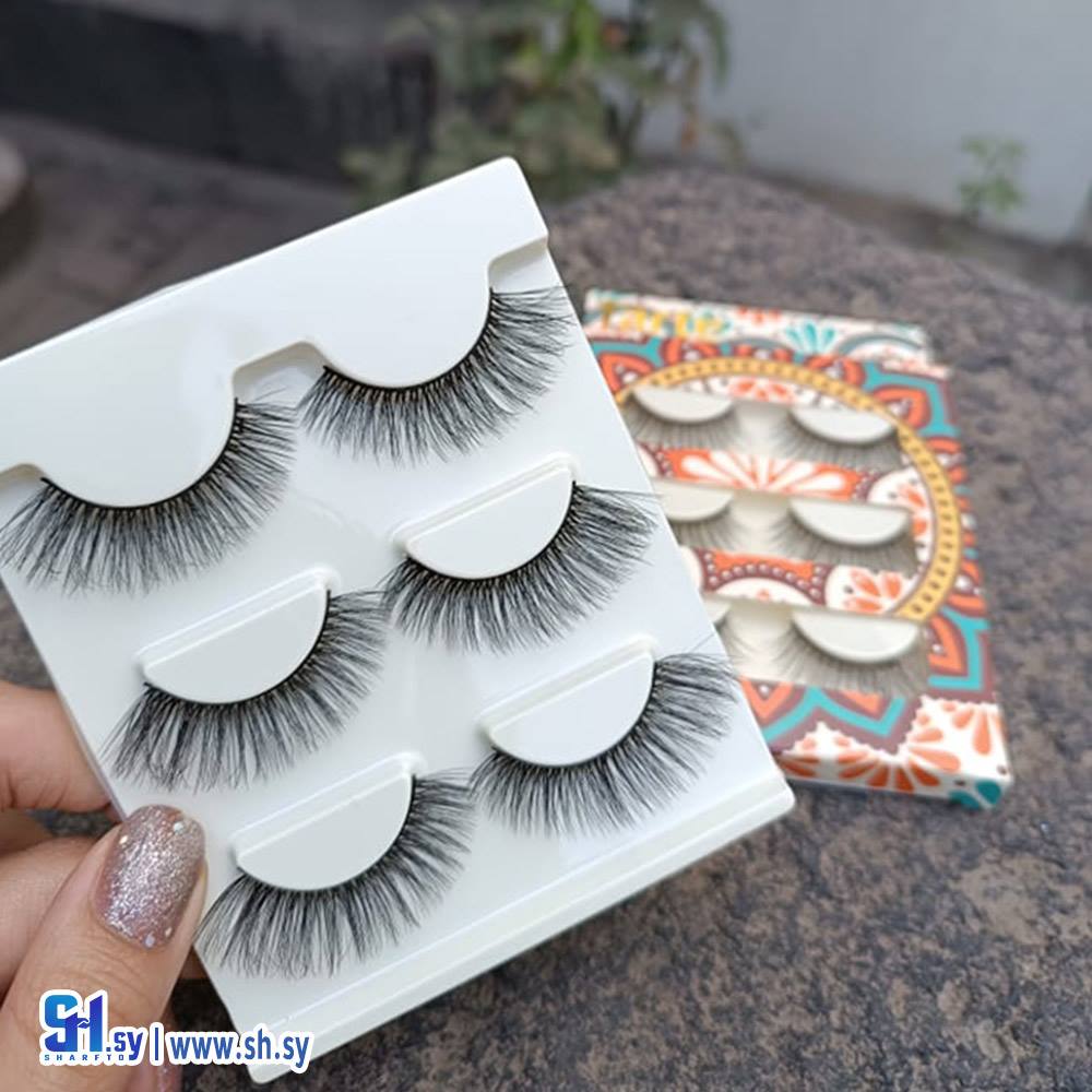 مجموعة رموش طبيعية (مؤسسة الأفق)