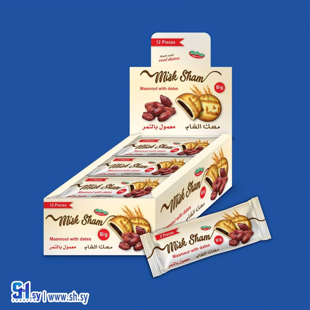 معمول مسك الشام بالتمر (مؤسسة المغربي سويت التجارية)