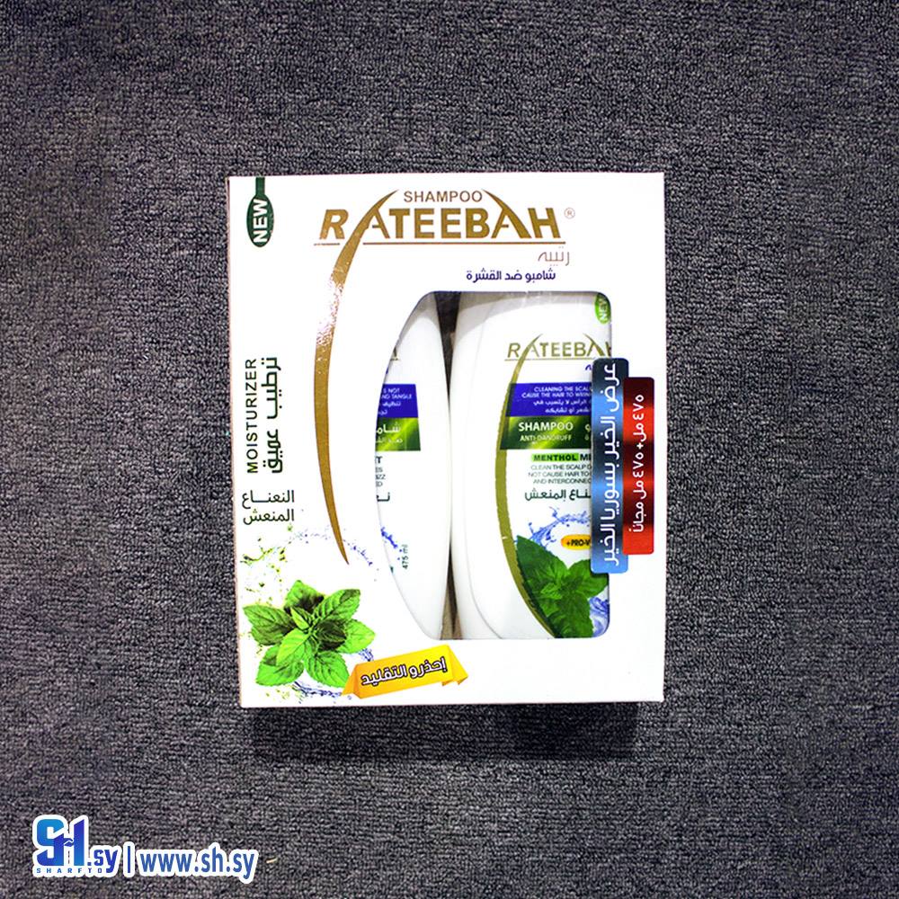 شامبو النعناع ضد القشرة 475 مل (شركة رتيبة)